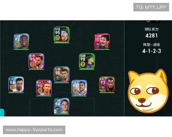 里昂足球俱乐部宣布新赛季阵容调整 引入多名年轻球员加强实力